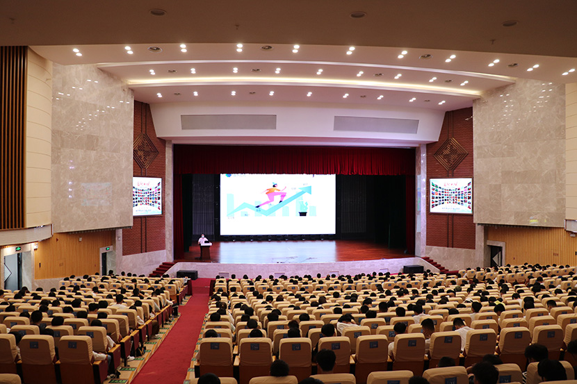 建昌公司到建院開展“建昌班”開班宣講活動(dòng)